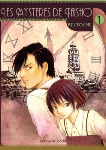Les Mystères de Taisho